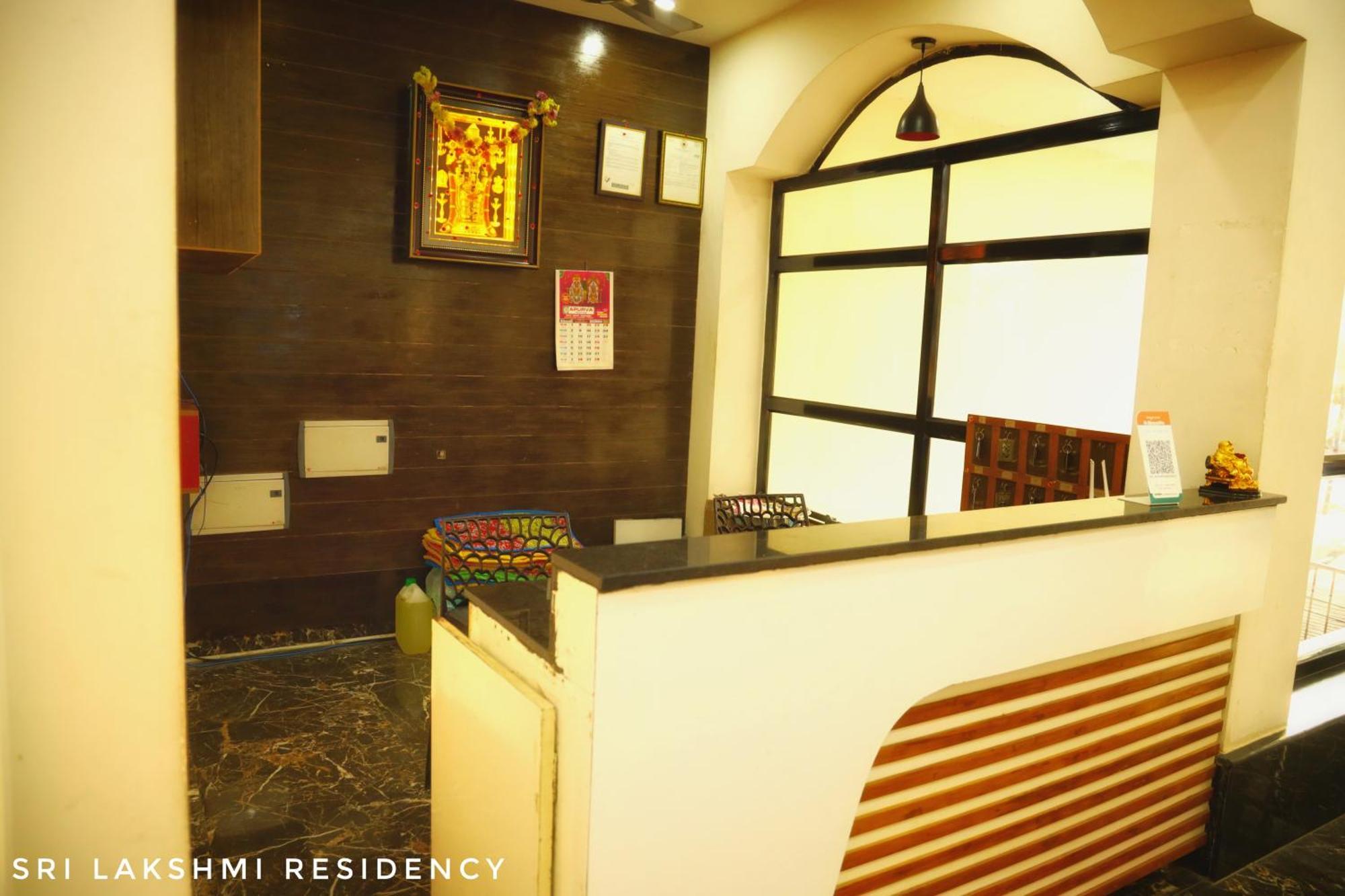 Hotel Sri Lakshmi Residency Tirupati Exterior foto